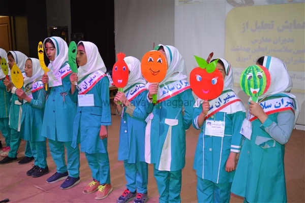 فراخوان ششمین جشنواره سفیران سلامت در مدارس البرز