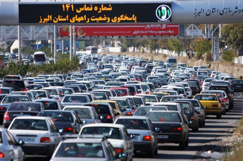 وضعیت ترافیکی راه‌های استان البرز | ۱۶ دی